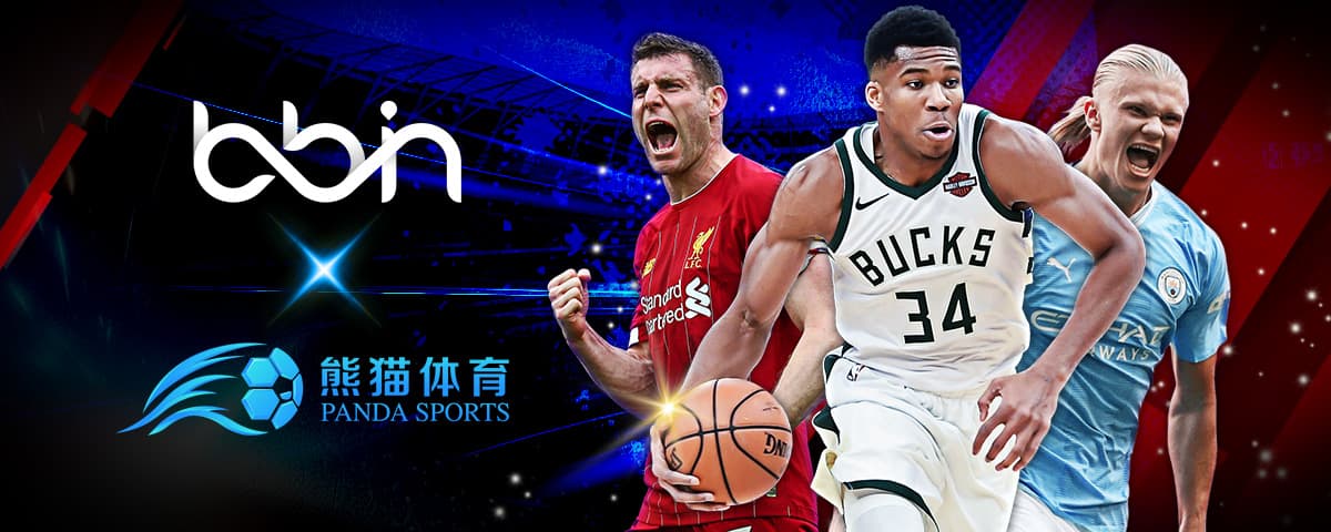 季参与的