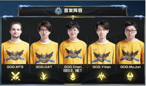 途中汲取动 途中汲取动