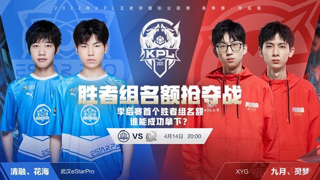 类似角色的 类似角色的