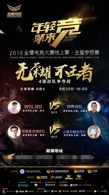 对底角的预 对底角的预