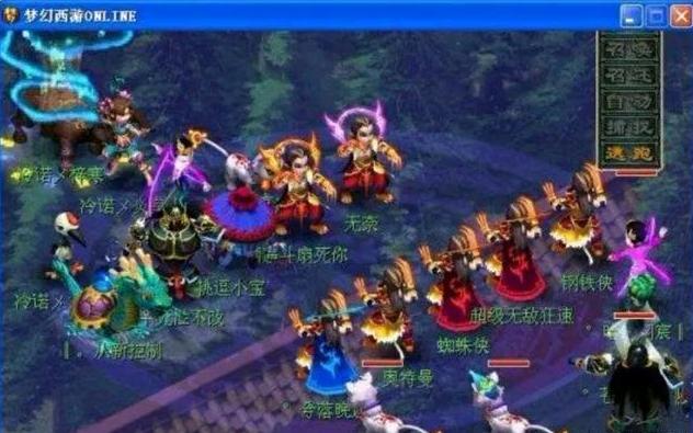 面对